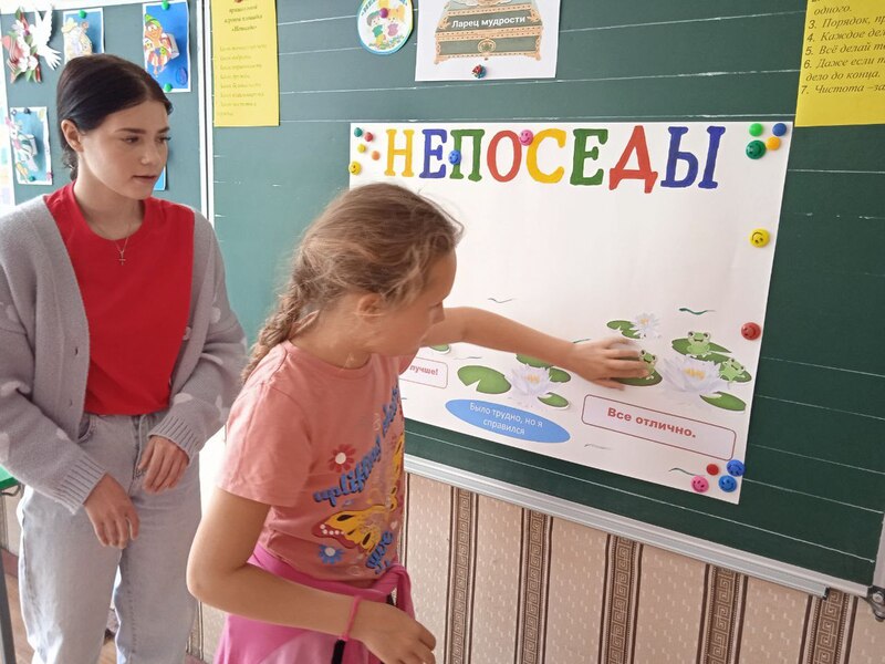 28.05.2025г Выпуск  газеты &amp;quot;Непоседы&amp;quot; - дело общее!