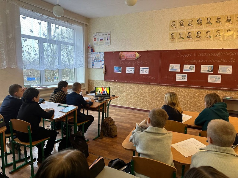 Бизнес и технологическое предпринимательство.