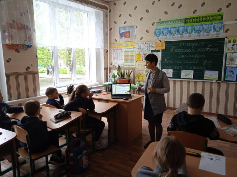 #экодень #ЭкологияПервых Всероссийская Акция «Неделя экологических знаний».